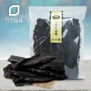 없어서 못파는 해풍건조 골드 기장다시마 500g