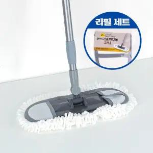 클래식 가로방걸래 2단 세트 대걸레+리필 교체용 막대 마포 마대 봉 걸래 극세사 거실 방바닥 청소기 도구