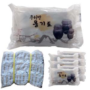 쌈지네 옹기토 찰흙 30개입 미술교재 만들기놀이 방과후수업