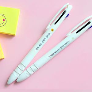 네임 3색 각인 볼펜 삼색볼펜 학교 학원 단체 위클래스 학교행사 친구사랑