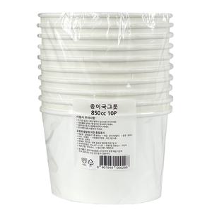 아이존 국내산 대용량 종이 국그릇 850ml 10개입( 일회용 1회용 국 국물 라면 그릇 일회용품