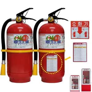 국산 동양기산 3.3KG 분말소화기 가정용 업소용 ABC분말 국가검정품 KFI  스티커, 자석식 점검표 증정 S몰