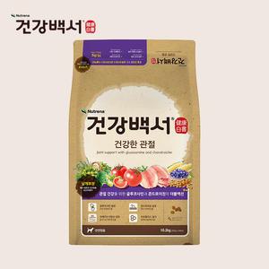 [건강백서] 건강한 관절 10.2kg