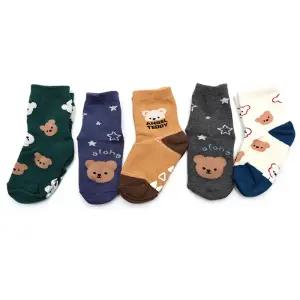 푸푸 5족 아동 동물캐릭터 양말 세트 남아 여아 어린이 아기 유아