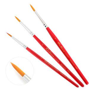 루벤스 세필붓 인조모330 페이스페인팅 붓