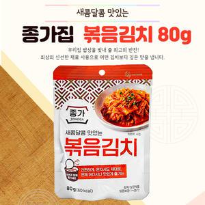 종가집 볶음김치 80g 10개
