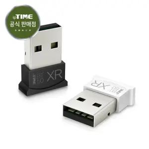 ipTIME BT50XR 블루투스 5.0 USB 동글