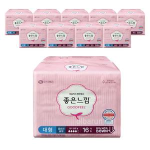좋은느낌 오리지널 울트라슬림 날개 대형 16매x10개