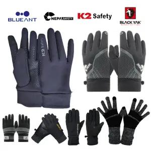 K2 Safety 폴라텍 방한장갑 외 니트 패딩장갑 네파 Safety  아이더 블랙야크 블루안트