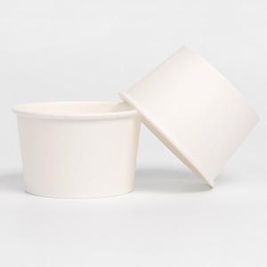 [해피팩]베이커리 아이스크림 테이크아웃 일회용 다용도 컵 무지 종이용기 250호 소량 200개