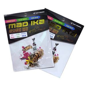 매드이카 갑오징어 가지채비 심해 갑오징어