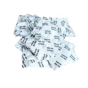 파파스 캠핑 차박변기 화장실 소변응고제100개+리필봉투12매