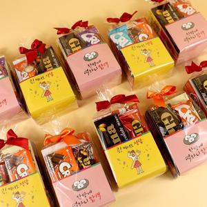 [너만아는과자점]합격 응원 간식 3종 세트 x 10개 / 수험생 수능 시험 합격선물