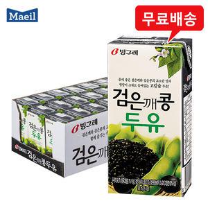빙그레 검은깨콩두유 190mlx24팩 무료배송