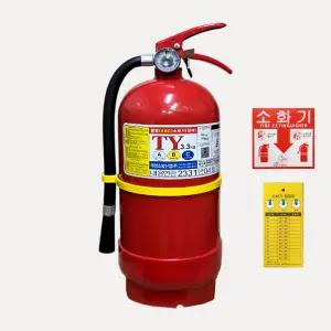 태양산업 분말소화기 3.3kg 수입산 KC인증 국가검정품 APT 오피스텔 원룸 고시텔