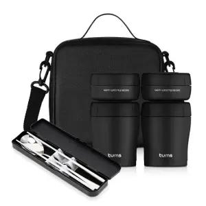 텀스 마카롱 보온도시락 세트 4P+수저세트