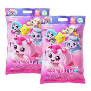 캐치티니핑 비타씨 캔디 1000정 2개 대용량 간식 비타사탕