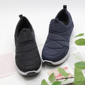 남성여성 패딩 방한운동화 안감털 따뜻 볼넓은 겨울슬립온 230-275