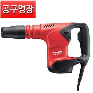 TE500-X 힐티 파괴 햄머 육각타입 / TE-500-X 파괴 함마 뿌레카 / 공구명장