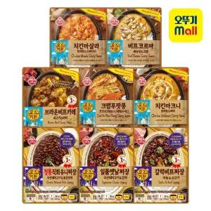 [본사직영] [5+5] 오뚜기 오즈키친 갈릭비프짜장/브라운비프카레/세계카레 골라담기 모음전