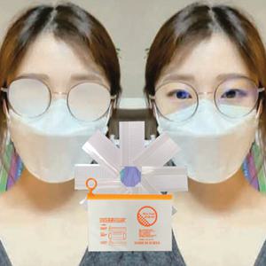[미스트프리] 안경 김서림 방지 의료용 실리콘 테이프 8개