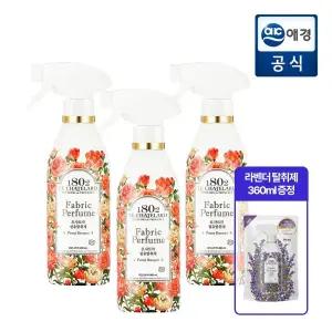 르샤트라 섬유 탈취제 피오니향 400ml X 3개 + 자스민향 추가 GIFT