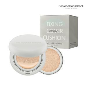 투쿨포스쿨 아트클래스 픽싱 커버 쿠션 (본품+리필)