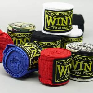 위니 복싱핸드랩 4M 성인용 복싱붕대 손목 부상방지