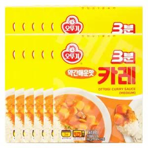 오뚜기 3분 카레 약간매운맛 200g 12개