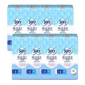 쏘피 바디피트 천연코튼 라이너 롱 40개x 8팩