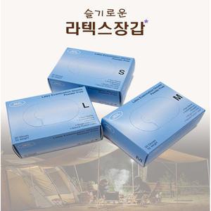 제일TTB 코산 5.2g 니트릴장갑(블루) 100매