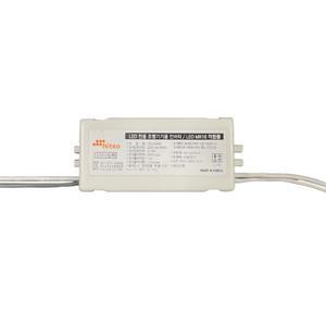 LED램프 할로겐안정기 12V 10W LED MR16안정기 소켓