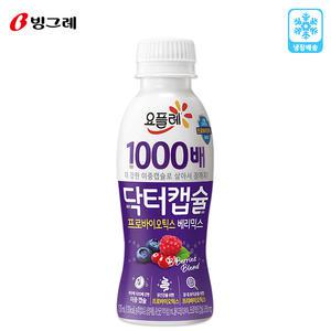 요플레 닥터캡슐 베리믹스 130mLx24개/유산균/냉장무배