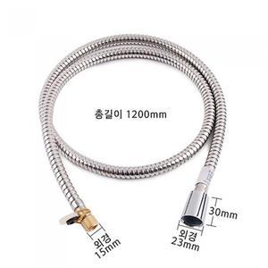 [ok철물]주방수전 원홀싱크자바라 교체용호스 8463
