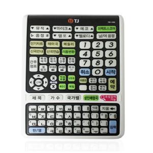 태진 TJ미디어 TIR-1090 형광 통합형 리모콘 업소용 노래방 반주기 노래방기계