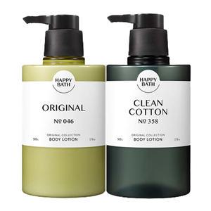해피바스 오리지널컬렉션 바디로션 오리지널, 500g, 1개 + 클린코튼, 500g, 1개