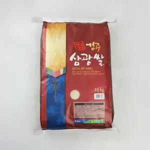 갤러리아 [경주시농협] 천년고도 경주삼광쌀 10kg/당일도정