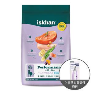 [이즈칸] 캣 퍼포먼스 올라이프 6.5kg 고양이사료