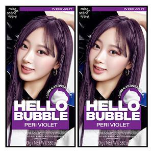 미쟝센 뉴 헬로버블 7V 페리바이올렛 100g x2개, 저자극 거품 염색약