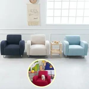 [Hmall 특별혜택가 단독] 뉴샤인 1인용쇼파 이지클린 방수패브릭/가죽 [공간 색감포인트]