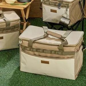 코멕스 아이스쿨러백 밀리터리 15L 22L 32L (다용도 고리달린 쿨러백) 아이스백