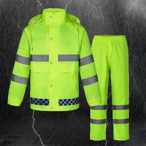 배달용 우비 라이더 빅사이즈 남자 바지 형광 안전 비옷