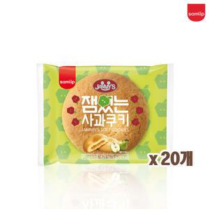 삼립 잼있는 사과쿠키 75g x20개