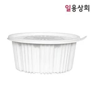 탕용기 FP 220파이 중 2300ml 50세트 PP 백색