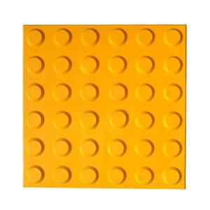 시각장애인 점자타일 보행유도타일 점자블럭 PVC 양면접착 점형