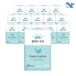 춤추는고래 날개형 롱 팬티라이너 20P X 15팩 / 총 300매