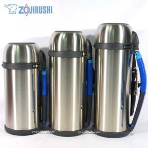 대용량 조지루시보온보냉병 코끼리보온병 불소코팅 물통 보냉병