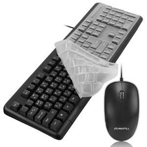 맥스틸 MO-MK1000S 유선 USB 키보드 마우스 세트 고급 키스킨 포함 콤보 블랙 멤브레인 공용사무실 도서관