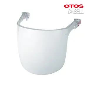 오토스 OTOS 보안면 F-71AXS