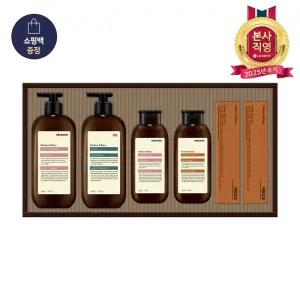 LG추석선물세트 모던에디션 라이프